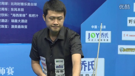 年职业生涯 年职业生涯